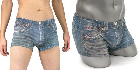 JeanPants Underwear (The Horror!)
