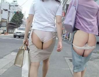 Big In Japan: ‘See-Through’ Skirts (NSFW)