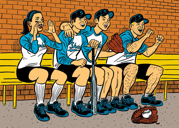 What Do the Boy Scouts, Westboro Baptist Church, and Gay Softball Have In Common?