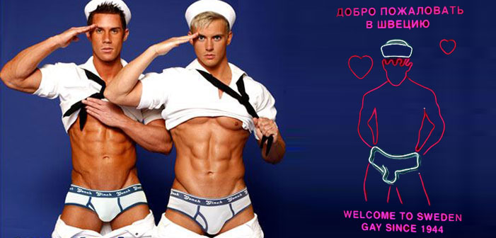 Ahoy! Sweden Uses Gay Neon Sailor To Scare Homophobic Russian Subs