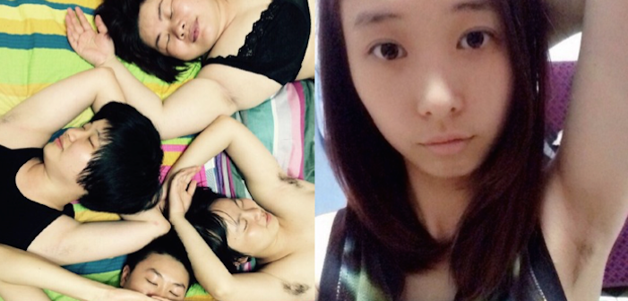 Chinese Women Show Off Their Armpit Hair For Body Freedom