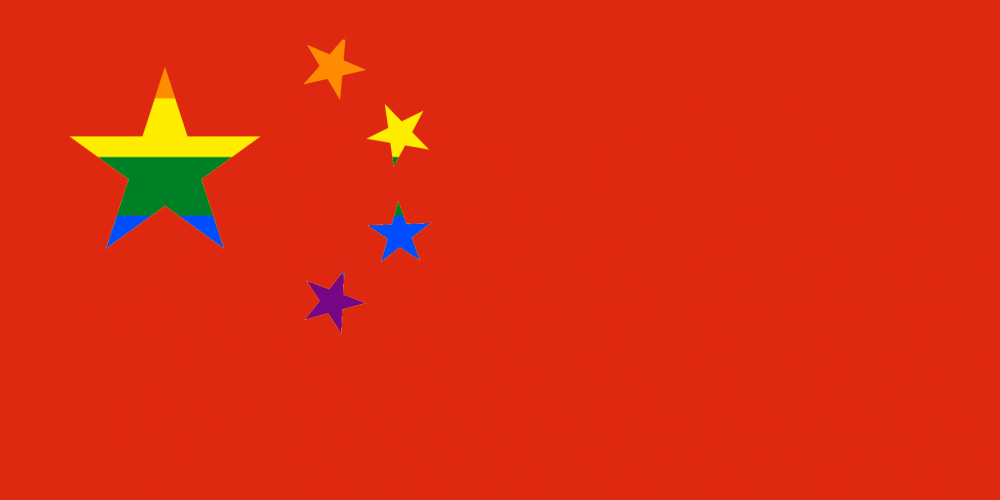 Badass Chinese Lesbians Wed for Same-Sex Marriage