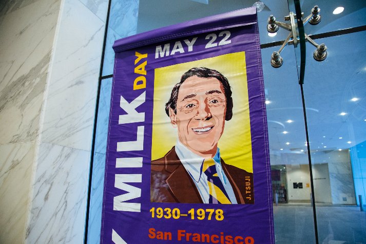 Has The HRC Turned Harvey Milk’s Legacy Into A Marketing Novelty?