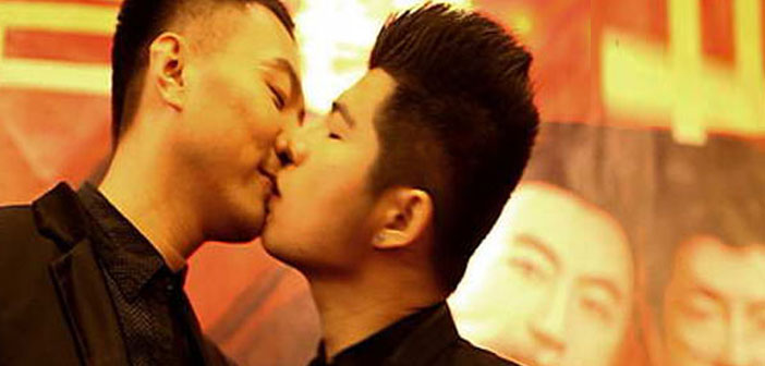 Does China’s First Same-Sex Marriage Lawsuit Have A Chance?