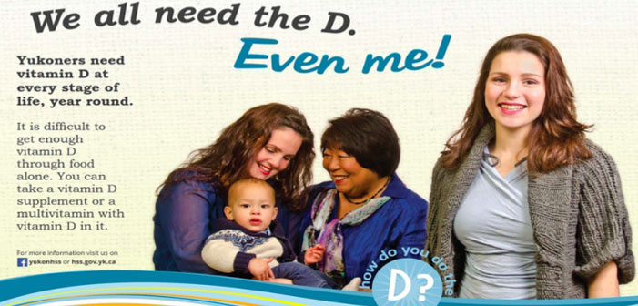 Unintentionally Funny Vitamin Ad Says “We All Need The D”