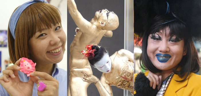 KICKSTART THIS: Your Eyes Won’t Believe “Queer Japan”