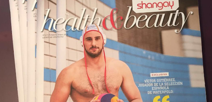 PHOTOS: 16 Reasons To Love The Spanish Olympian Who Just Came Out!