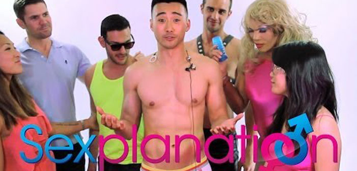 KICKSTART THIS: A Film That Gives The Sex Education You Deserve