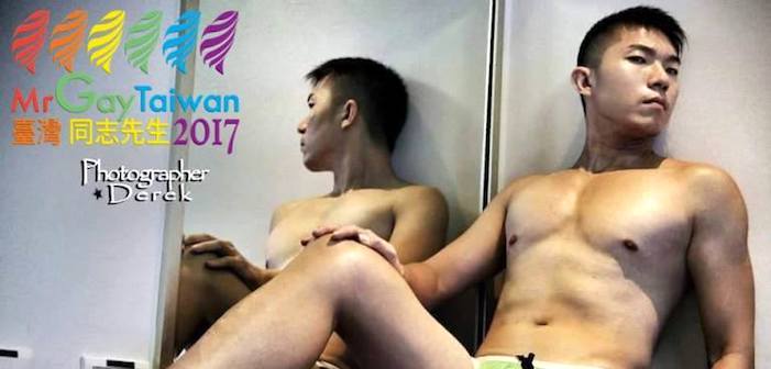 這是台灣同志先生選拔賽決賽候選人:Melvin