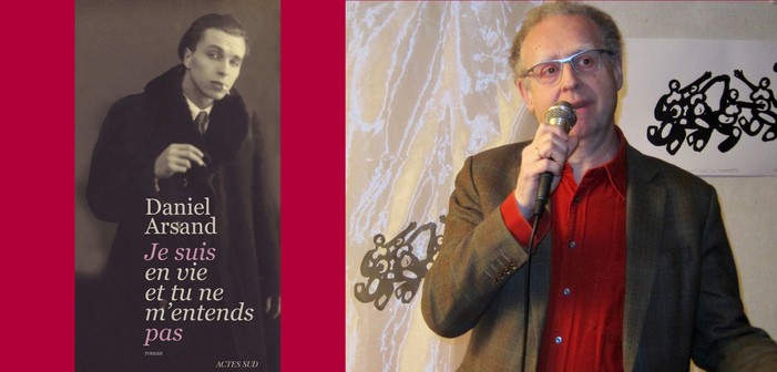Prix du Roman gay 2016: « Je suis en vie et tu ne m’entends pas », de Didier Arsand