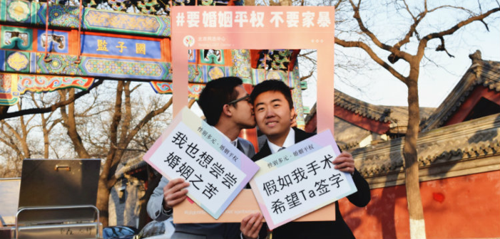 LGBTQ Activists in Beijing Held a Beautiful Valentine’s Day Protest for Same-Sex Marriage (Photos)