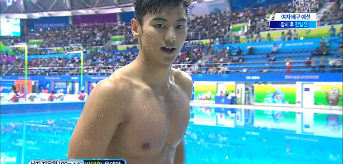 Hot Chinese Olympic Swimmer Ning Zetao Was Thrown Off the National Team for Selling Milk