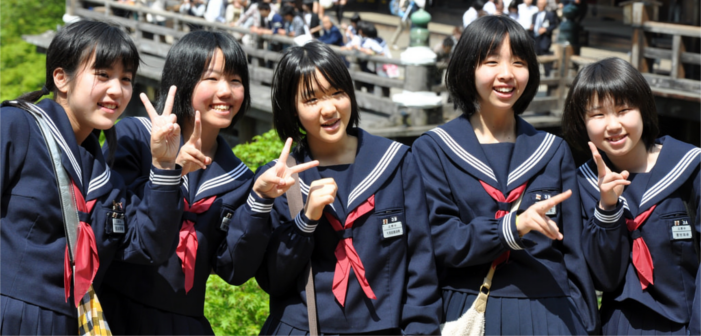 A Study Says More Than Half of LGBTQ Japanese Students Were Bullied in School