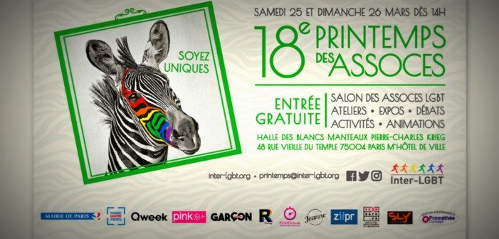 Plus de 100 associations LGBT fêtent le printemps les 25 et 26 mars à Paris