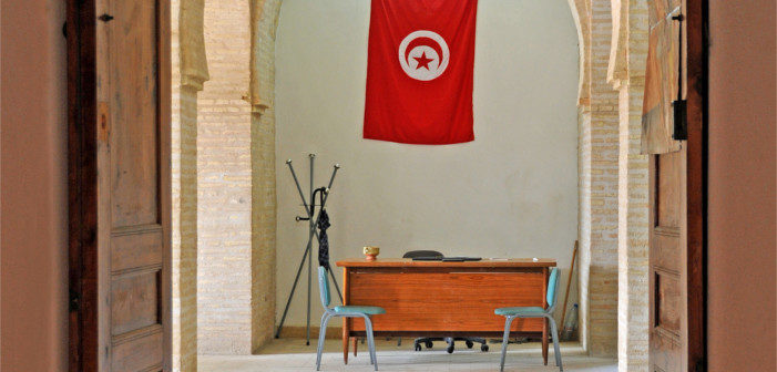 Tunisian Doctors Call for an End to Forced Anal Exams on Suspected Gay Men