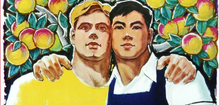 The Chinese Communist Party Wants to Say ‘Comrade’ Again But It’s Too Gay