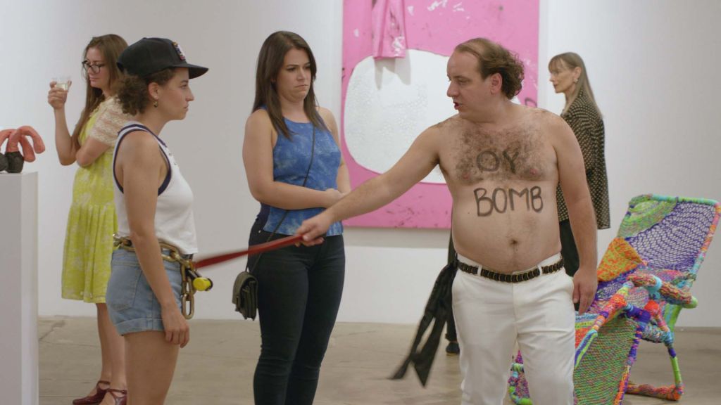 broad city guest stars oy bomb
