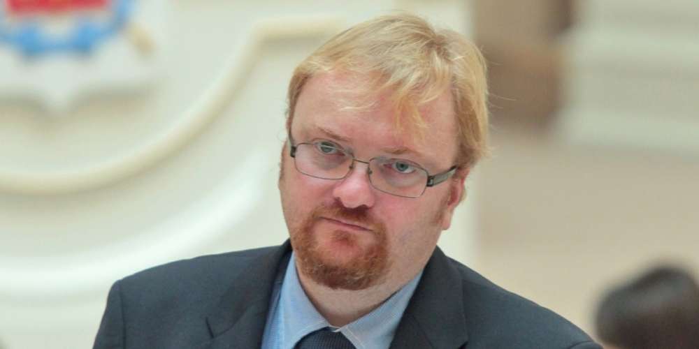 This Russian Politician Is Trying to Ban All Transgender People From His Country