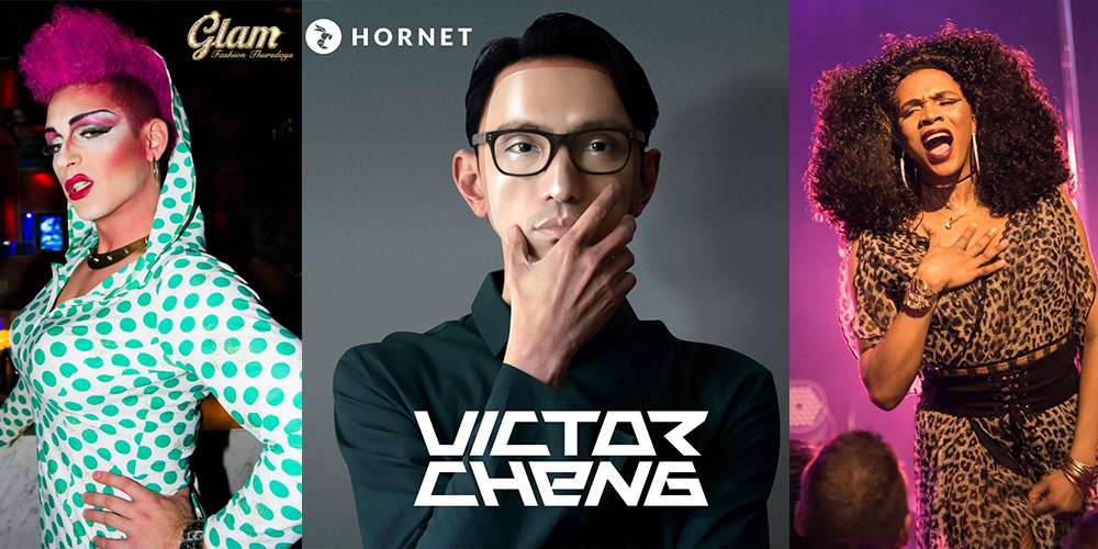 同志大遊行加入西路線Hornet橙色大隊! Come Join Hornet for Taiwan LGBT Pride