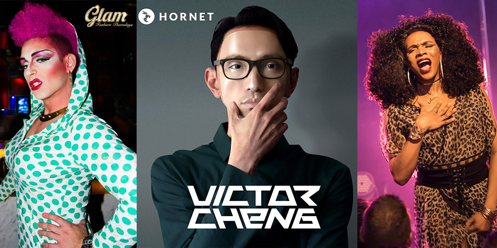 Junte-se ao Hornet na Taipei Pride 2017, a maior festa do orgulho da Ásia