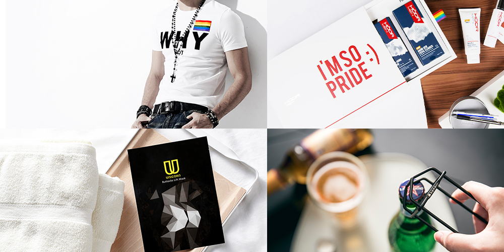 皮夾準備好,跟我們一起用新台幣讓它們下架!Taipei Pride Month Shopping Guide