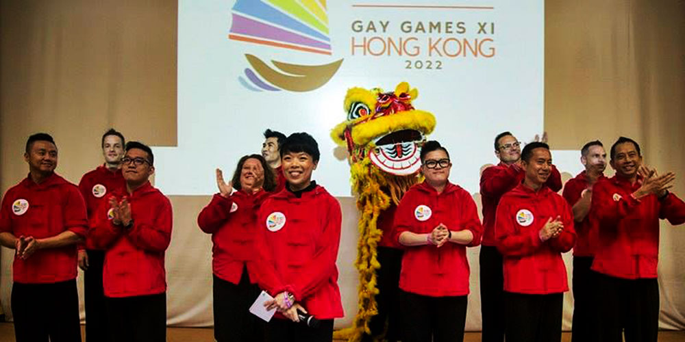 Es Oficial: los Gay Games 2022 se Celebrarán en Hong Kong, una Gran Noticia para Asia