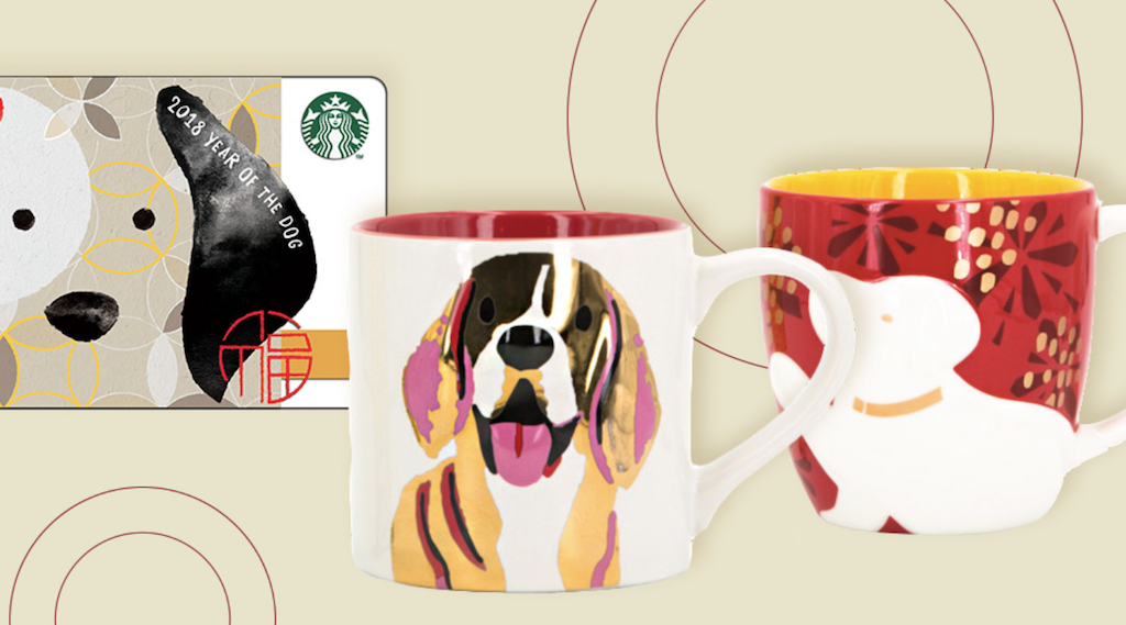 must haves starbucks page 6 alexander wang