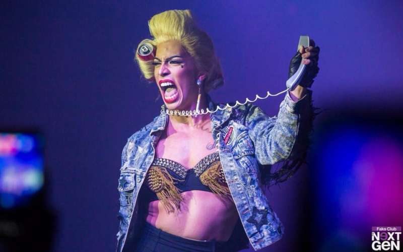 Pangina Heals