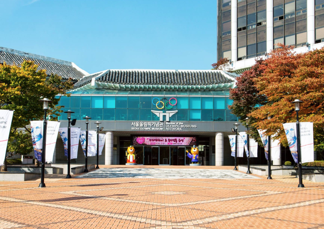 gay seoul guide olympics museum เกย์โซล