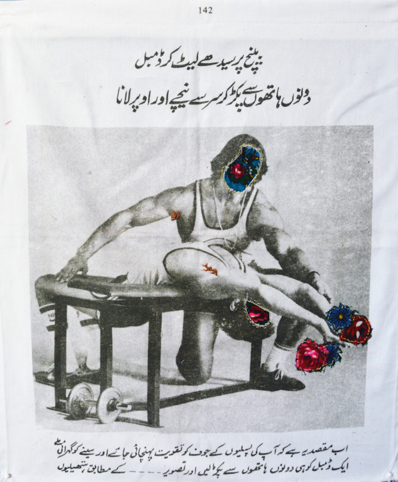 muslim drag queen 02