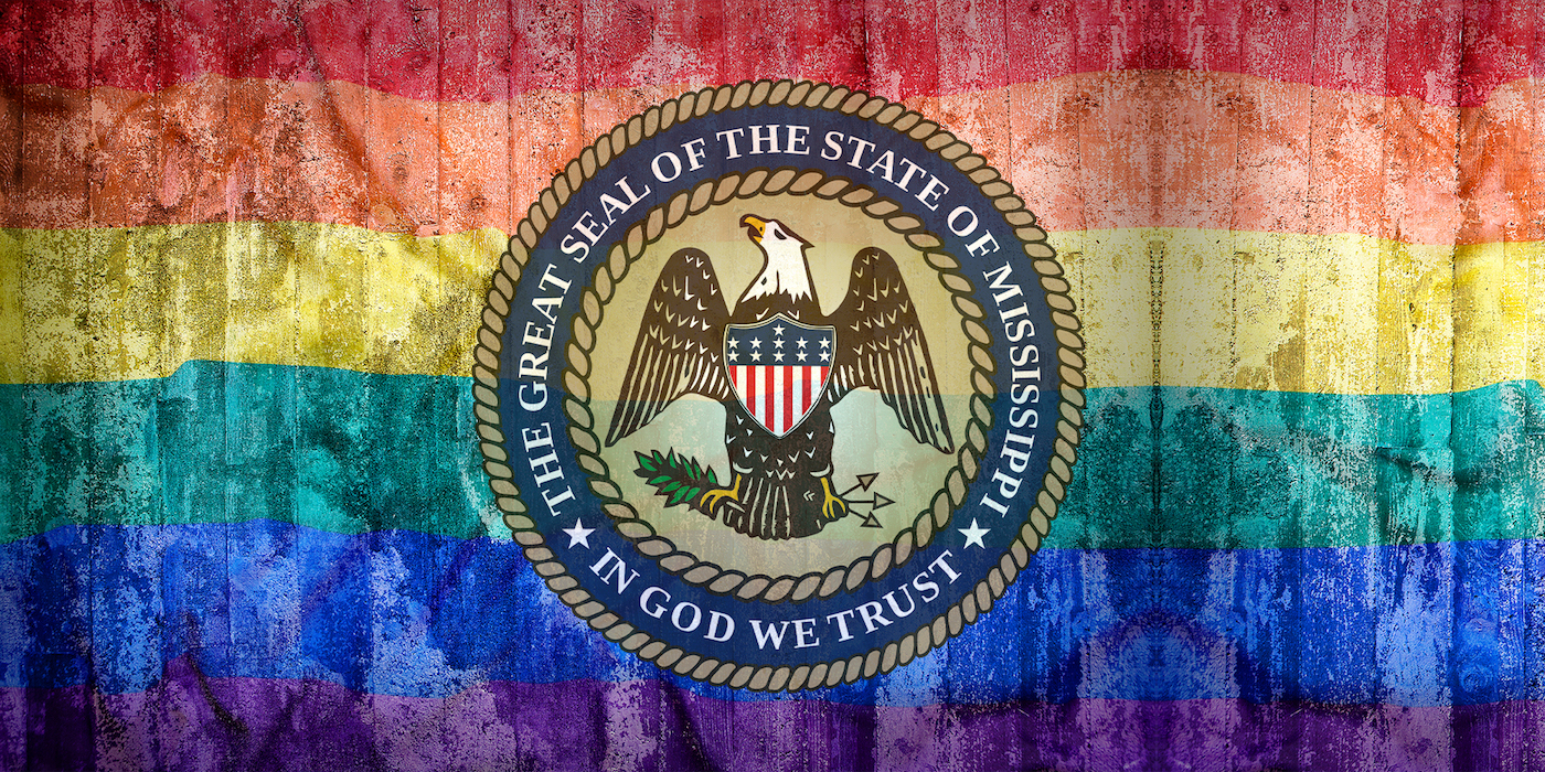 mississippi pride parade feat