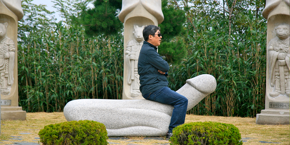 South Korea Has a Penis Park Dedicated Entirely to Humongous Dongs