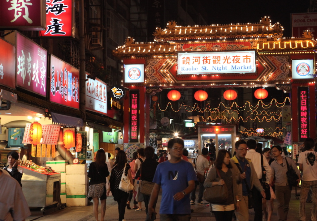 taiwan travel guide raohe night market