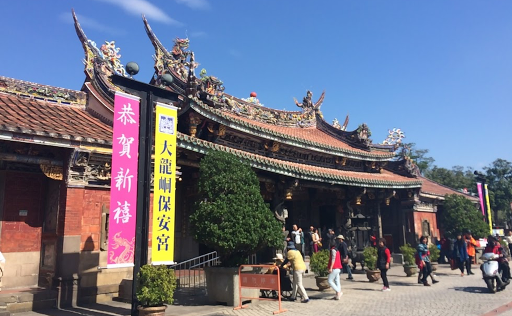 taiwan travel guide dalongdong baoan temple