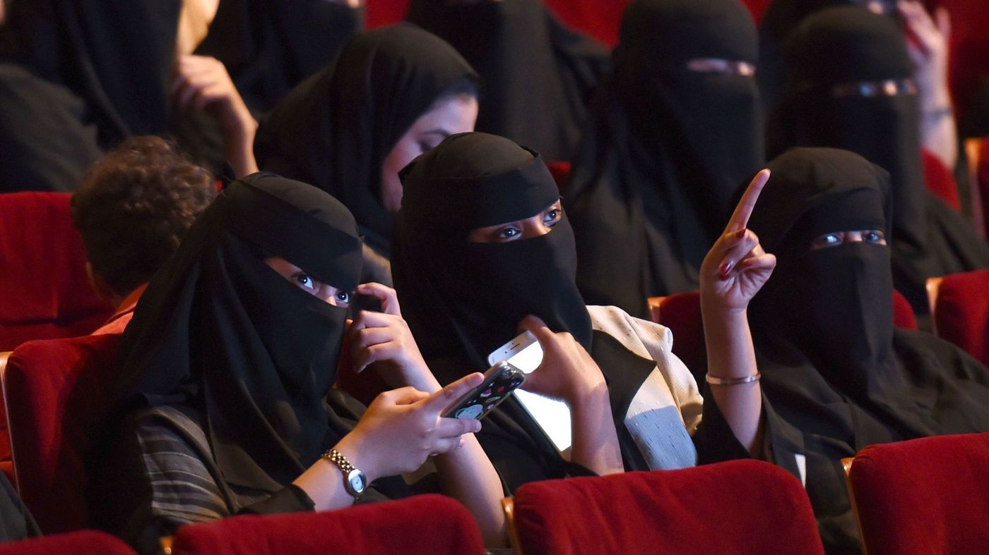black panther saudi arabia women