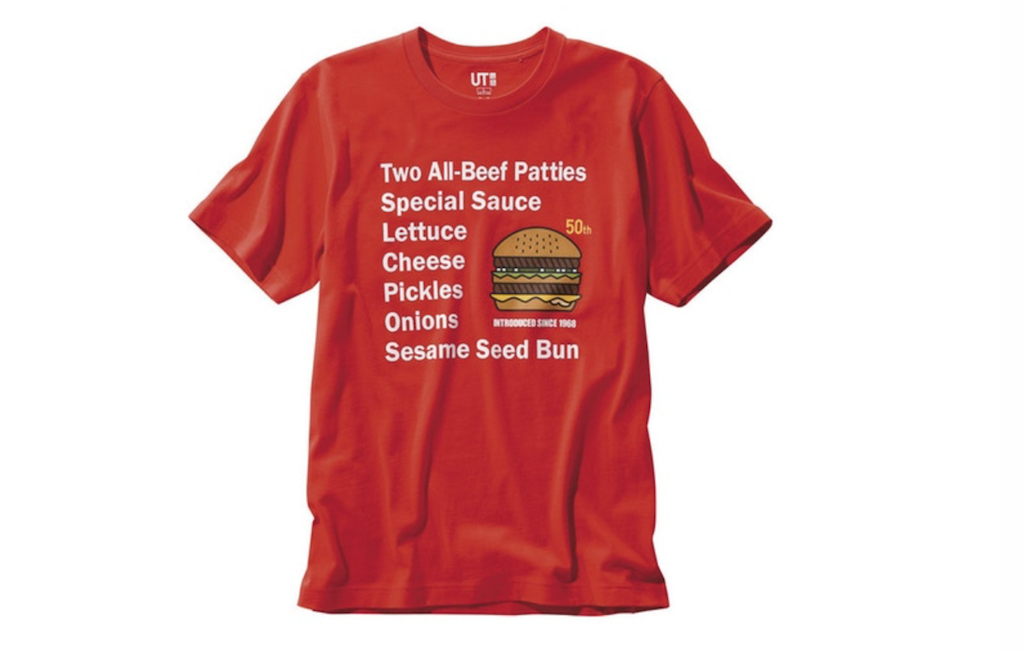 current obsessions big mac tees