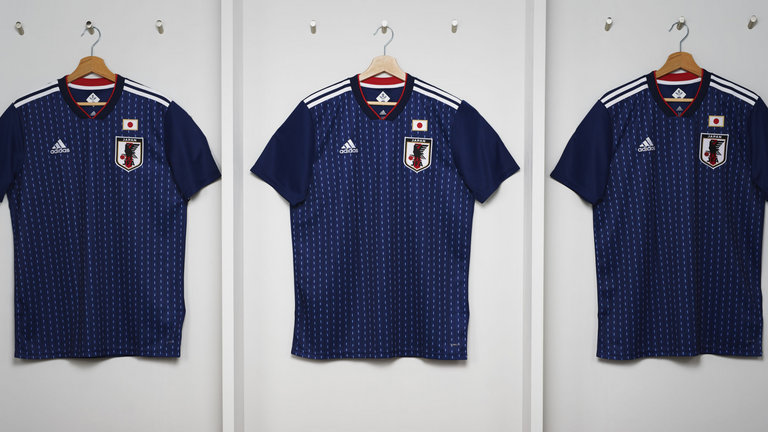 World Cup jerseys 02, World Cup kits 02, Japan