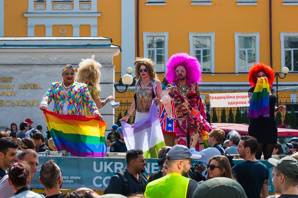 kyiv pride 2