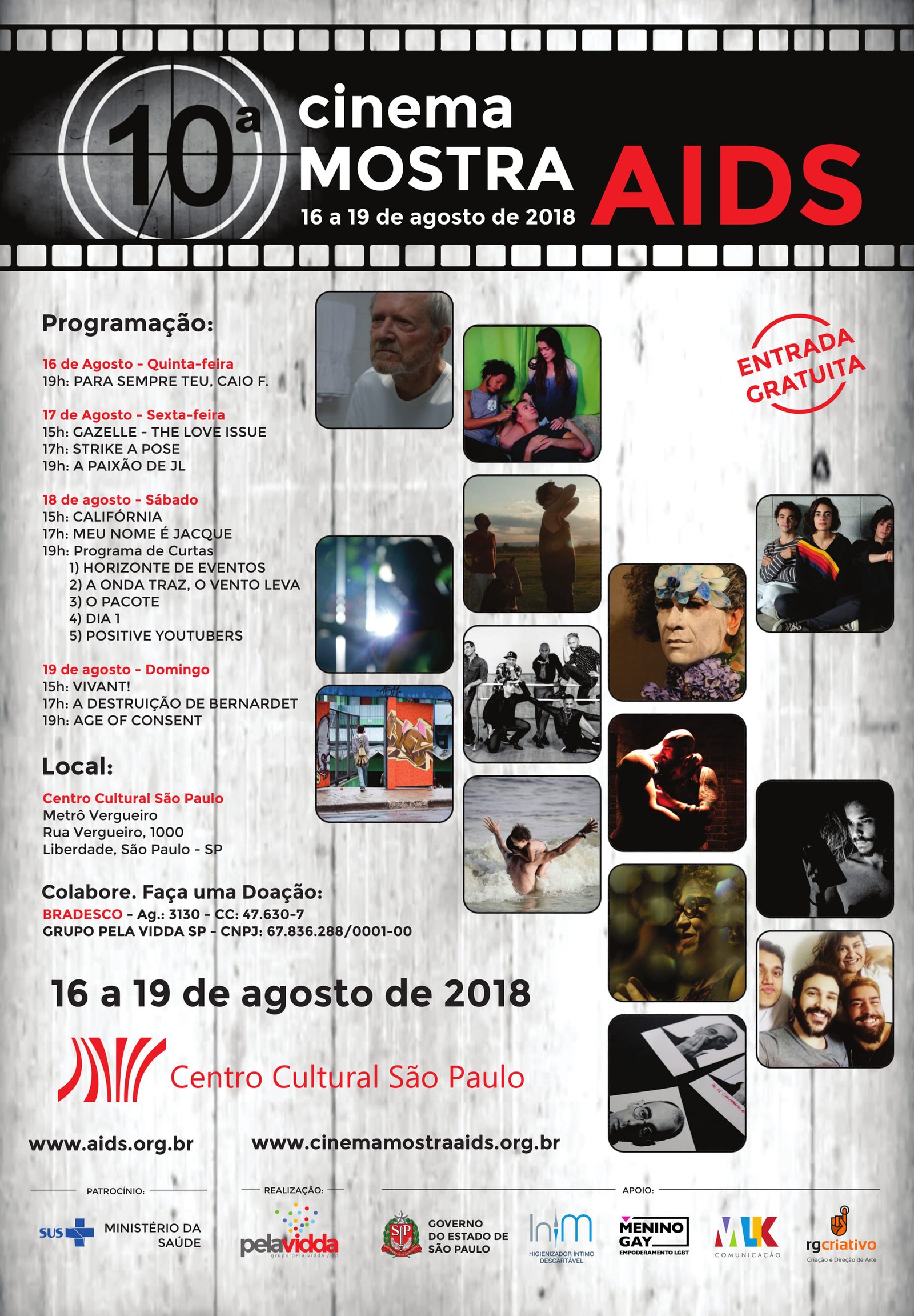 Cinema Mostra AIDS chega