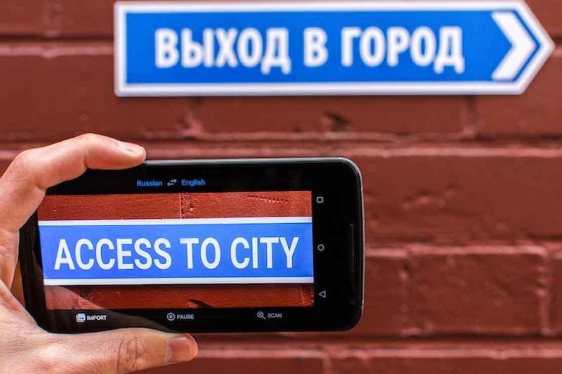 google translate travel apps