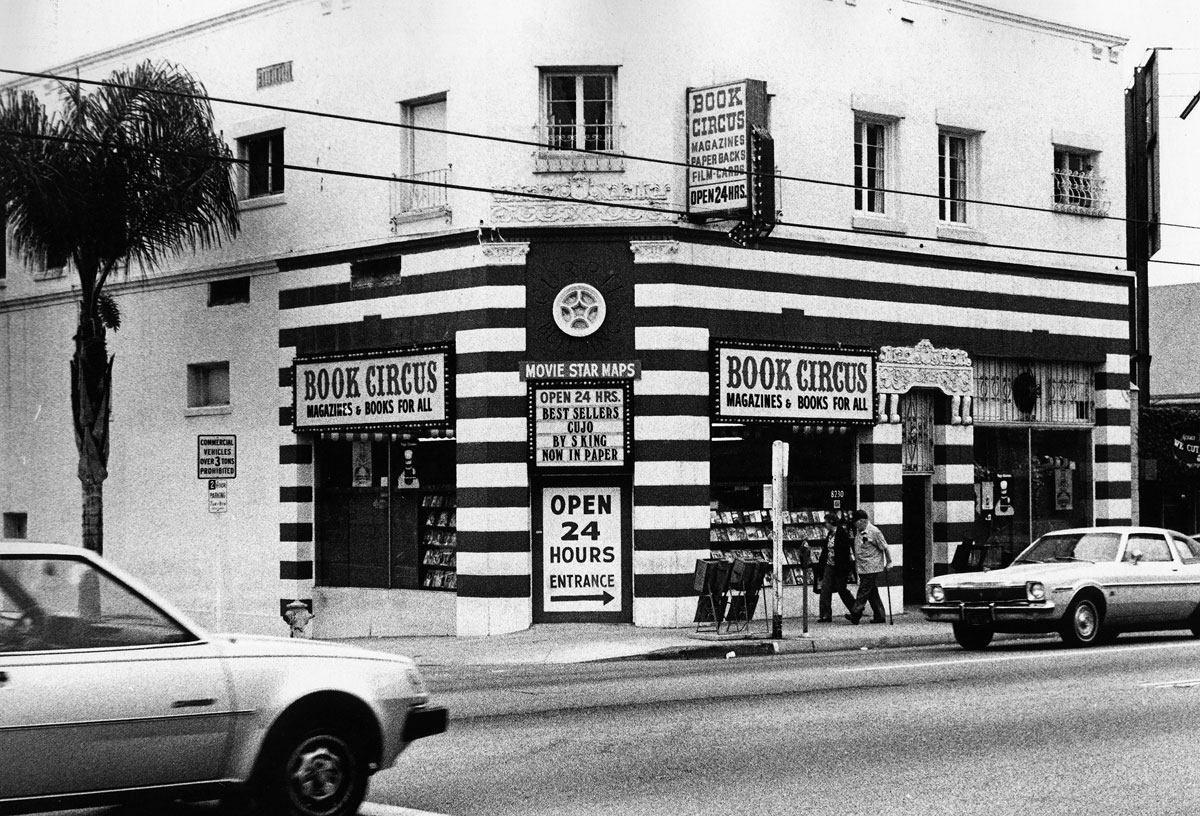 west hollywood bookstore circus of books old pic