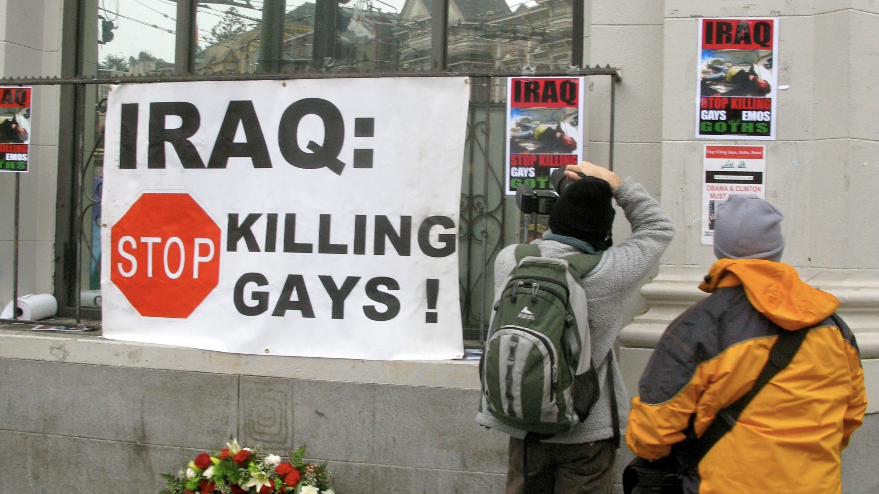 gay iraqi iraqueer 2