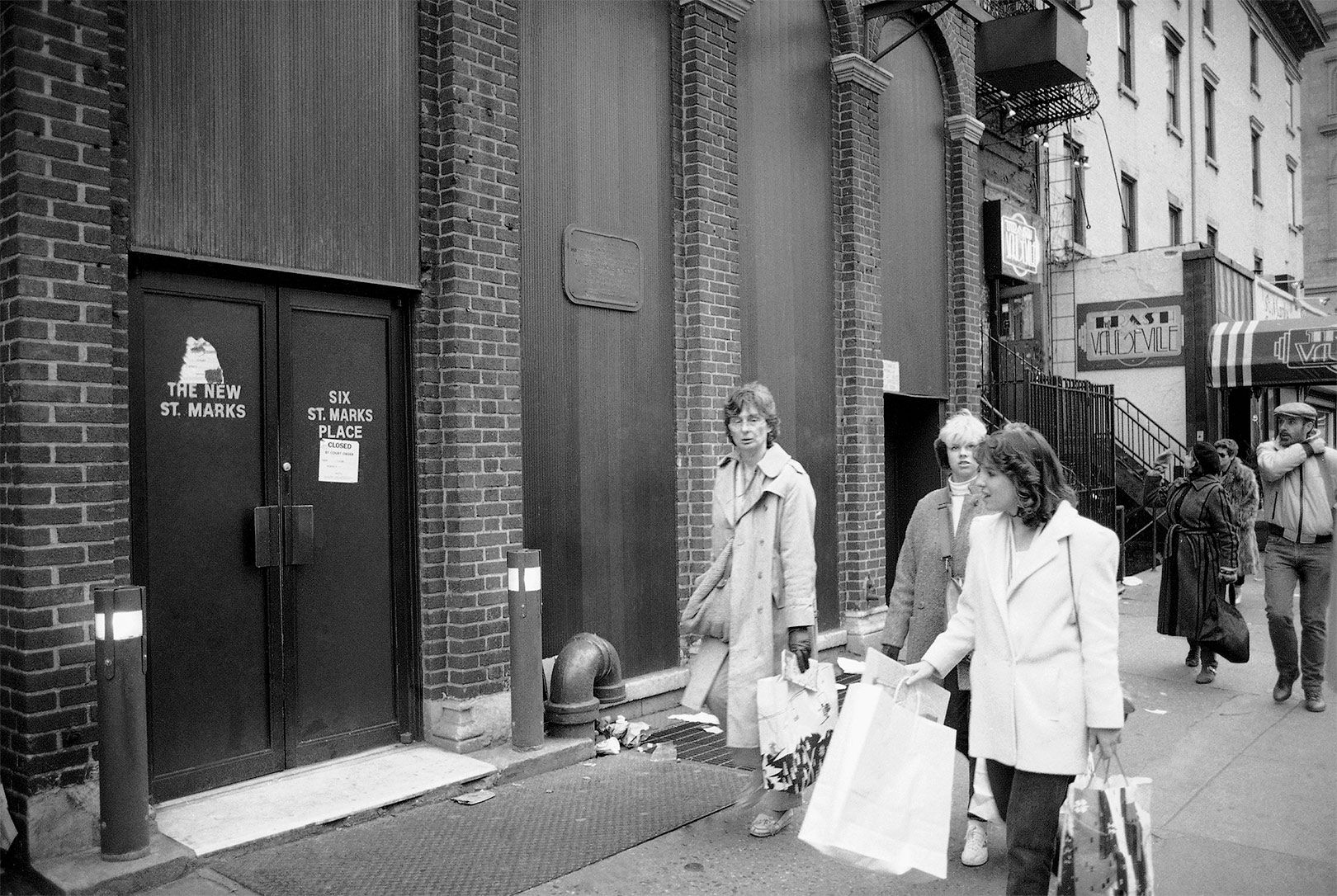 ed koch bathhouse