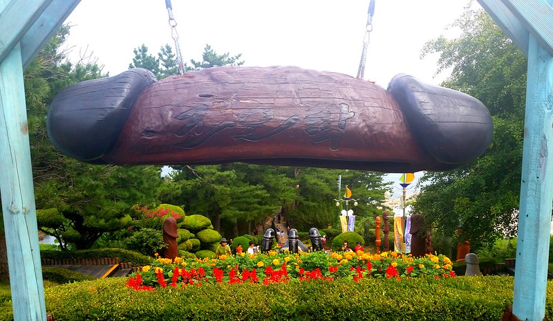 south korea penis park 7