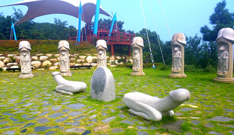 south korea penis park 3