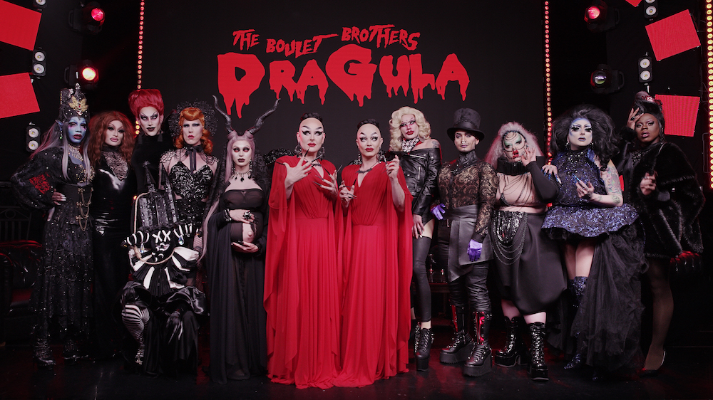 dragula on netflix group photo
