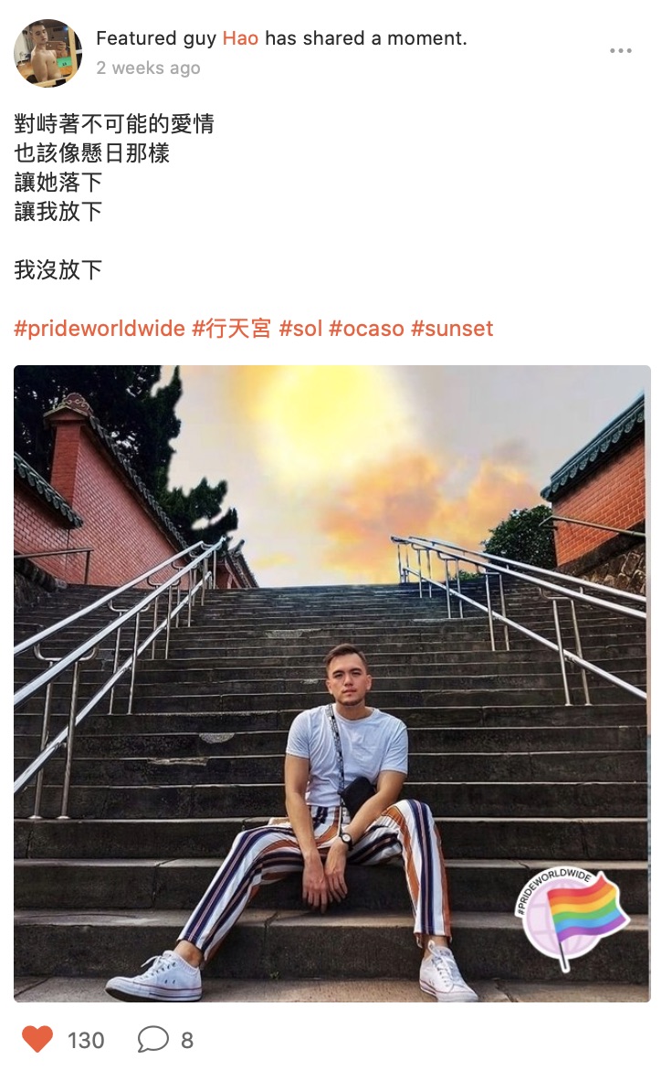 #PrideWorldwide 5