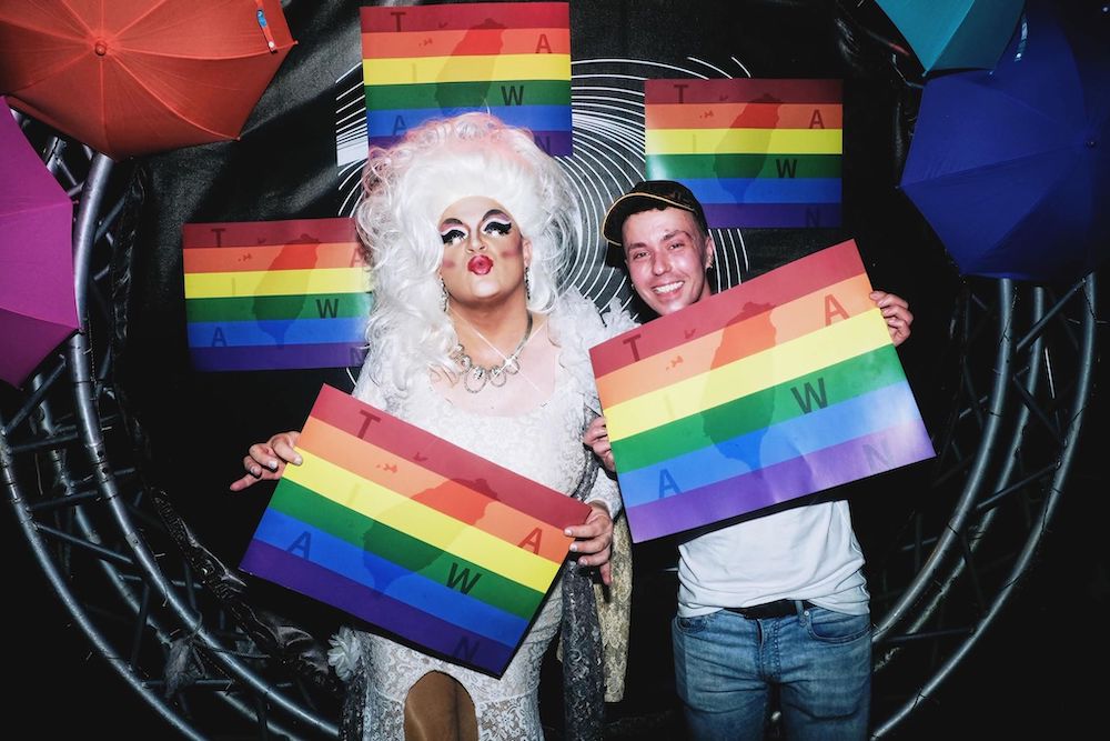 taiwan pride 2020 2