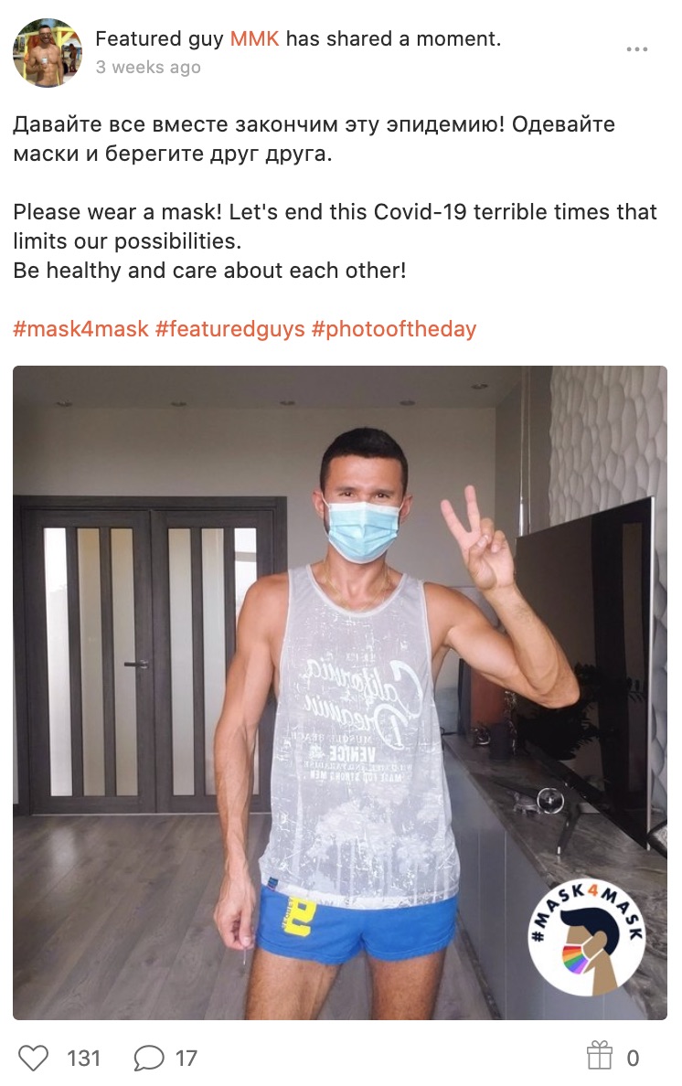 mask-wearing hornet #mask4mask campaign 5