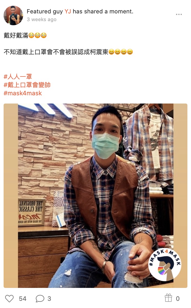 mask-wearing hornet #mask4mask campaign 2